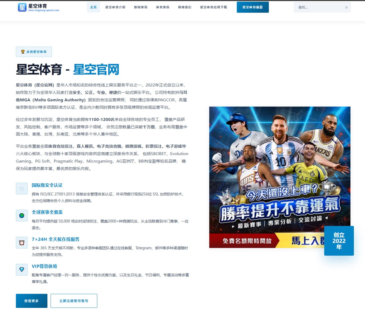 2026年国际游泳比赛李冰洁逆袭表现与生涯评估